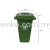 BELL 120L Mobile Garbage Bin (MGB 120L) Mobile Garbage Bin (MGB)