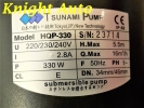 Tsunami HQP-330 Vertical Submersible Pump ID999459 Submersible Pump Tsunami Water Pump (Branded)