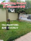 #Repainting Project at SikamatС #Repainting Project at SikamatС Painting Service 