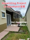 #Repainting Project at SikamatС #Repainting Project at SikamatС Painting Service 