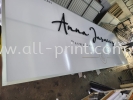 Anna Jasmine Sri Petaling - 3D Eg Box Up Lettering EG Box Up 3D Lettering Signboard