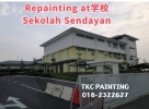 #Repainting Project at SEKOLAH' Bandar Seri SendayanѧУ #Repainting Project at SEKOLAH' Bandar Seri SendayanѧУ TKC PAINTING /SITE PAINTING PROJECTS