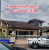 #Repainting Project at SikamatС #Repainting Project at SikamatС Painting Service 