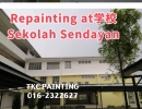 #Repainting Project at SEKOLAH' Bandar Seri SendayanѧУ #Repainting Project at SEKOLAH' Bandar Seri SendayanѧУ TKC PAINTING /SITE PAINTING PROJECTS