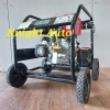 TOKU IDS3082 High Pressure Cleaner c/w ChangChai CC186 L001 Pressure Washer (Electric & Gasoline & Petrol)  Water Pump