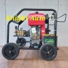 TOKU IDS3082 High Pressure Cleaner c/w ChangChai CC186 L001 Pressure Washer (Electric & Gasoline & Petrol)  Water Pump