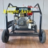 TOKU IDS3082 High Pressure Cleaner c/w ChangChai CC186 L001 Pressure Washer (Electric & Gasoline & Petrol)  Water Pump