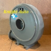 Swan E5: Centrifugal Air Blower, Outlet Diameter: 4, Air Flow: 15m3/min, 750w, 1phase, 22kg ID34214 Stand Fan / Wall Fan / Mist / Ventilation / Exhaust / Air Cooler  Fan Blower Ventilator