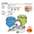 LB 2003 Lunch Box (2 Tier)