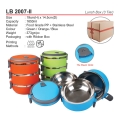 LB 2007-II Lunch Box (3 Tier)