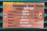 UnoFlow STP150 2" 1.5HP Swimming Pool Pump ID30465   Unoflow Water Pump (Branded)