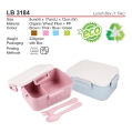 LB 3184 Lunch Box (1 Tier)