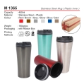 M 1365 Stainless Steel Mug (Plastic Inner)