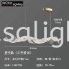 Designer Modern Pendant Light - L1000mm / L1200mm / L1500mm (2315) Long Shape Pendant Light PENDANT LIGHT