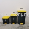 KBM 50L Dustbin With Pedal Kitchen Waste Bin