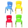 KY0476 Premium Children Chair Children Chair School Furniture