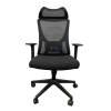 J157A Highback Mesh Chair  HIGHBACK CHAIR SEATING OFFICE FURNITURE