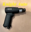 Heavy Duty Yato Air Hammer Impact Chisel YT-0990 ID31160 Air Impact Wrench / Air Drill / Air Screwdriver / Air Ratchet Wrench  Air / Pneumatic Tools 