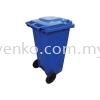 KBM 120L Blue Mobile Garbage Bin (MGB 120L) Mobile Garbage Bin (MGB)