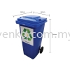 KBM 120L Blue Recycle Mobile Garbage Bin (Paper) Recycle Mobile Garbage Bin