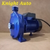 Medas MSCPM158 Centrifugal Pump 750W ID34380 Water Pump