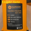 Humhon BCP-7000 Electric Polisher ID34365 Humhon Power Tools (Branded)