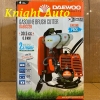 Daewoo DABG328 Brush Cutter 30.5CC 0.8kW ID34350 Daewoo Hand Tools (Branded)