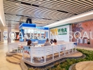 Perfect Ice Pavilion Bukit Jalil Retail Shop Interior Design