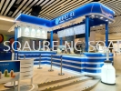 Perfect Ice Pavilion Bukit Jalil Retail Shop Interior Design
