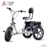 Electric Scooter 3 Wheel Folding 500W for Elderly Electric Scooter Wheelchair - Fresco Bike