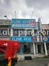 Klinik Akhi Bukit Raja - Double Side Gi Lightbox signage Double Side GI Signboard