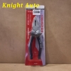 King Toyo KTCP-7 7" Combination Plier ID34344 King Toyo Hand Tools (Branded)