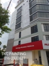 REPAINTING PROJECT AT
:ERA SQUARE
Prudential Insurans. REPAINTING PROJECT AT
:ERA SQUARE Prudential Insurans. Painting Service 