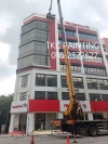 REPAINTING PROJECT AT
:ERA SQUARE
Prudential Insurans. REPAINTING PROJECT AT
:ERA SQUARE Prudential Insurans. Painting Service 