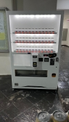 FUJI DIGITAL 36 SLOT CAN VENDING MACHINE CAN VENDING MACHINE