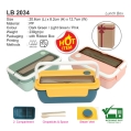 LB 2034 Lunch Box