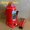 KGT 32Ton Hydraulic Bottle Jack ID34446 Hydraulic Air Bottle / Track Jack Garage (Workshop)  