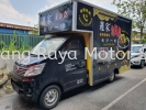 KAICENE Chana Era Star II - RM 55,000 (Chassis) Light Truck