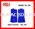 HELI Glove �C HL 701 Welding Gloves Welding Accessories