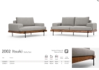 EGA 554 Itsuki Sofa Settee Sofa Settee