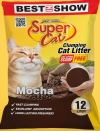 12L SUPERCAT CAT SAND (8.5KG) - FREE SCOOP  Cat Sand Cat