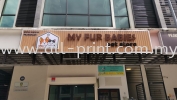 My Fur Babies Puchong - EG Box Up 3D Lettering LED Backlit (Aluminium Ceiling Panel) Signboard