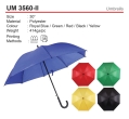 UM 3560-II Umbrella