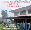 #Repainting Project At Bukit Pelandok #ȻСѧSJK (C)YIK CHIAOѧУ16/9.17/9.28/9.29/9...2023Ṥ̽Painting works in progress. #Repainting Project At Bukit Pelandok #ȻСѧSJK (C)YIK CHIAOѧУ16/9.17/9.28/9.29/9...2023Ṥ̽Painting works in progress. Painting Service 