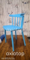  Cafe Chair / Dining Chair F & B Furniture