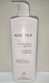 GOLDWELL KERASILK ESSENTIALS REPAIRING SHAMPOO 250ML /750ML REPAIRING SHAMPOO KERASILK ESSENTIALS Goldwell