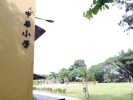 # School #EPOXY Repainting #лСУ÷ # EPOXY Repainting #芙蓉中华小学学校_礼堂翻新油漆工程 #DEVELOPMENT SITE PAINTING PROJECTS