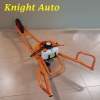 Trolley Auger 52CC with 4" Drill Bit ID33532 without Bit ID34751 Auger & Tiller Agricultural