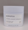 GOLDWELL KERASILK SPECIALISTS STRENGTHENING MASK 200ML STRENGTHENING MASK KERASILK SPECIALISTS Goldwell