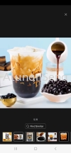 Brown Sugar Syrup Ũǽ